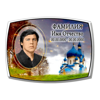 МК 66  ЗАКАЗАТЬ